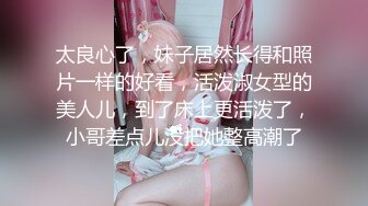 【自整理】P站Veronica Olive  老婆的情趣内衣真多 每天一套 精液都不够射 把她小屁屁打红 疯狂抽插 最新大合集【NV】 (28)