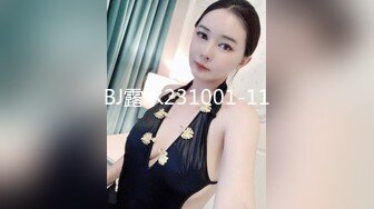 【新速片遞】   《女神嫩妹足交控⭐必备》最新666元电报群福利~珠海美腿玉足小姐姐网红LISA私拍完结~龟责榨精裸足丝袜推油精射