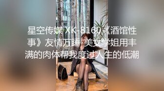 STP16551 连夸像赵丽颖，小穴超紧很热直呼想娶回家，极品美女从进门到离开全程记录