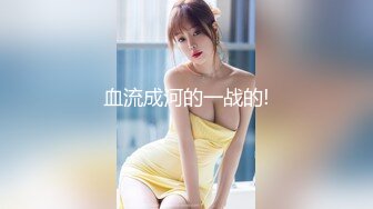 游乐场女厕全景偷拍多位年轻少妇的各种美鲍