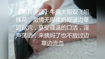 在家漂亮女友吃鸡上位啪啪 这啪啪水声听了都过瘾 妹子的鲍鱼真的肥厚