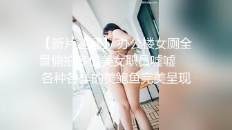 另一個女文員