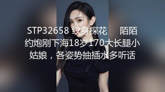 良家小少妇露脸看着很纯没想到这么骚，给小哥深喉口交大鸡巴还跟狼友撩骚，让小哥无套后入爆草抽插浪叫呻吟