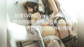 【自整理】Pornhub博主mana310  老公不在家  黄瓜也能解决欲望  最新视频合集【NV】 (105)