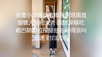  高颜值美女享受大肉棒