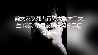 《魔手外购专业厕拍》付费电报群CP篇精选大神各种场所偸拍嫩B小姐姐大小便亮点多小靓妹憋的直跺脚韵味少妇姿势优美 (3)