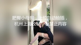 【网曝门事件】最新6女7男群交趴“公厕团”疯传 6大一女生背着各自男友约战7男群P 完整版