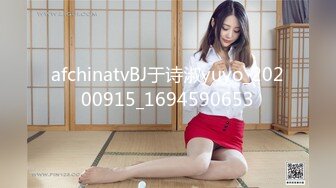 情趣情侣「bibigo_couple」OF性爱揭秘私拍 丝袜高跟、超顶美臀、魅惑口舌 (11)