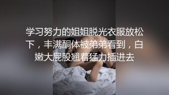 老麦厕拍特輯 商超公共卫生间暗藏摄像头偷拍一群漂亮小太妹的迷人私处 (5)