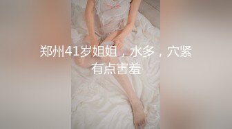 果冻传媒91CM-130女学渣的救赎-李美丽