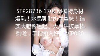 【男娘控狂喜】推特9W粉高颜值「锅包柚」TS门槛福利,解锁各种COS自慰，高潮脸翻白眼吐舌头随手就来【第一弹】 (1)