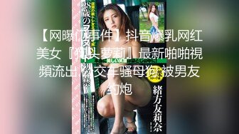 【暗访足疗】勾搭极品女技师 调情漫游 后入啪啪 (6)