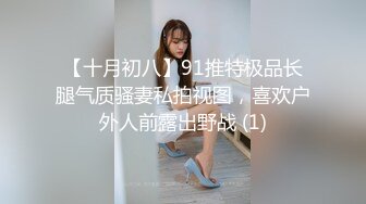 泰国朋克风纹身牙套妹「Elle Iren」OF性爱私拍 微胖巨乳泰妹榨精瘦弱男友【第二弹】1