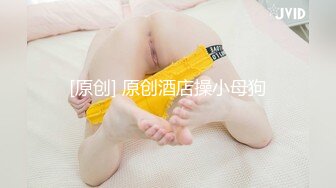 《稀缺资源⚡精品猎奇》油管推特收集整理各式各样无厘头情色视图大合集~露出啪啪社死奇葩多种多样~早熟小学生碉堡了 (6)