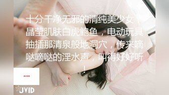 11/2最新 女友的性爱舒压法按摩棒塞穴口交肉棒爆射VIP1196