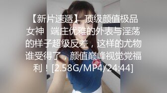 巨乳熟女大姐 身材超丰腴没结过婚大奶子粉嫩 在沙发先聊聊天调调情舔逼吃奶子 上床被小伙操的奶子哗哗 都不想动了