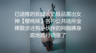 RAS-064 人妻的性爱复仇忌妒人妻醋上前男友