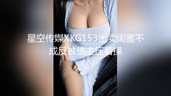 大学校园女厕全景偷拍多位漂亮学妹嘘嘘各种美鲍轮流呈现 (4)