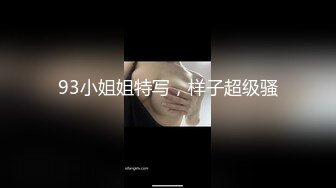 00后小美女【虞姬】扳穴道具自慰 嫩穴特写合集 【74v】 (67)