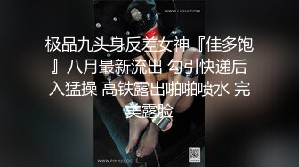 先內射 在肛交 女友很滿足