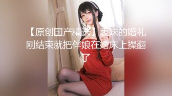 97年的小姑娘