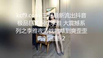 征战临沂 原创红渔网系列