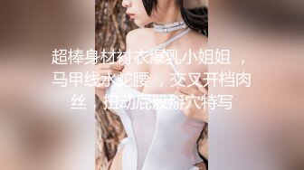 技术太菜的❤️女仆装商务女陪玩被内射中出泄愤找平衡 - 糖糖