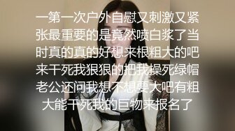 《自录无水》蜜桃臀女神，G奶巨乳~无敌肥臀~粉嫩鲍鱼【不骚不要钱】【14V】 (9)