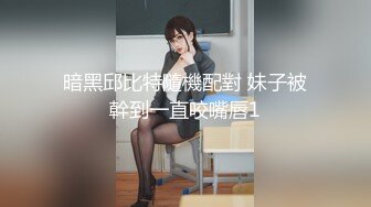 清纯马尾辫嫩妹