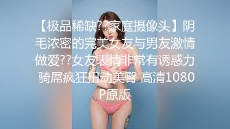 美女被操的扶墙连路都走不了