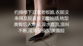 守在超市裏專挑初為人妻的四個美少婦裙底下手,這樣的女人穿得騷也最有味道