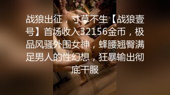  极品身材圆润翘臀女神一边洗澡一边操 上位抽插 叫浪呻吟 让人无法抵抗的美色