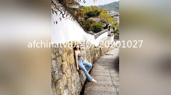 afchinatvBJ韩嘟妮_20200420_1694590653