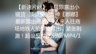 ✿反差骚学妹✿清纯小仙女〖ssrpeach〗小屁股紧实又翘挺趴床上迎接大肉棒冲刺暴力后入小翘臀清凉纯欲风主打反差