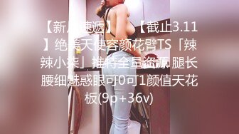 今日强力推荐-绿播转黄刚下海爆乳美女，身材完美开档丝袜，柔软大奶子一直晃，浴室湿身翘起极品肥臀