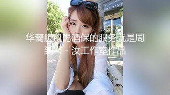 【AI换脸视频】刘亦菲 自娱自乐亦从容part2