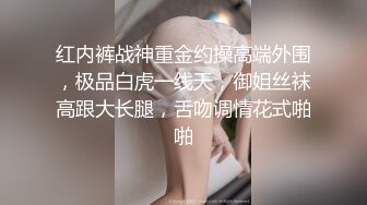 用成人的方式打开抖音 各种抖音风抖奶热舞合集[2100V] (81)