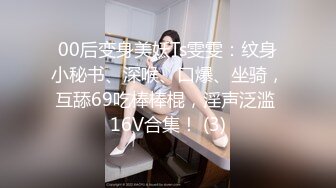 分享真正素人夫妻自拍小视频 这对巨乳八字奶太震撼了