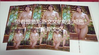 【臀控狂喜】韩国BBW巨乳肥尻模特「realassbunny」OF大尺度私拍 男人的极品后入炮架子【第六弹】 (1)