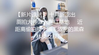 水疗馆女技师TP客户半套水磨洗澡乳推再到床上玩用屁股摩擦口交舔屌