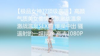 2/13最新 黑丝高跟女仆逼逼里塞着跳蛋表情妩媚好刺激VIP1196