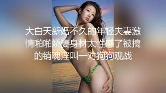 解决性冷淡的烦恼！？妇科医院的腿交治疗！！