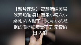 大哥的绝美人妻被自己小弟狂艹，大鸡吧枪枪到底，顶入子宫插的白浆直冒！