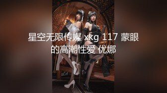 【极品美少女】鹤酱 妙龄洛丽塔反差小母狗 阳具速插嫩穴白浆泛滥 主人操我~啊 淫荡催精 高潮不断放尿自饮