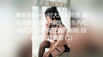 眼镜语文老师【丽姐】私生活极度反差与老公露脸性爱私拍泄密~真心骚母狗还玩制服