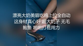 高颜值健壮教练下海做鸭狂操老娘们还要和绿帽光头大叔舌吻一块淫乱3P真惨，小哥这颜值傍个富婆不香么