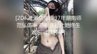 小旅馆暴插小黑妹