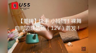 OnlyFans~日系性感健身少女【Obokozu】最新订阅~与洋男友每日缠绵~吃鸡猛操【25V】  (32)