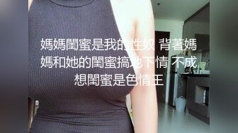 麻豆传媒 ps 026 大阪远徵关西少妇情感指导