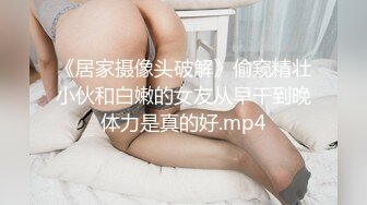 STP31664 【赵总寻欢】迷人的25岁小姐姐，大美女 VIP0600